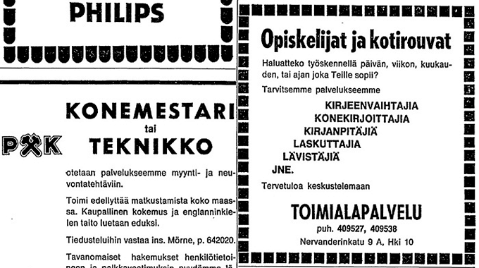 Ensimmaisen-ilmoituksemme-julkaisusta_45-vuotta